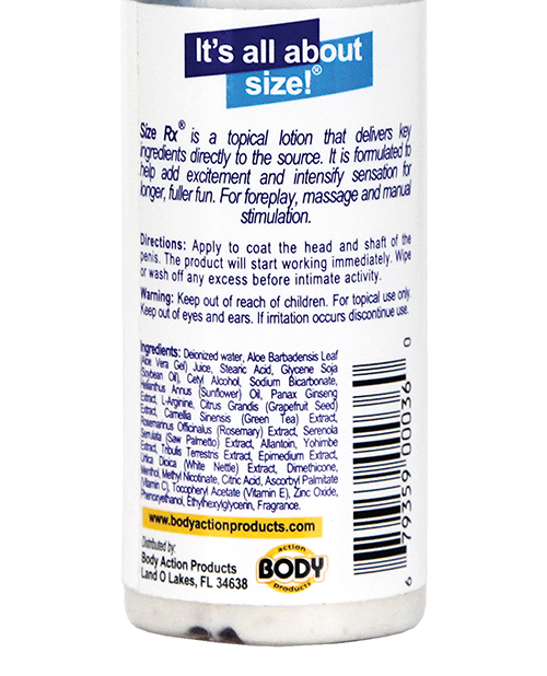 Size Rx Lotion - 2 oz Bottle