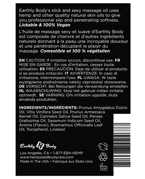 Earthly Body Edible Massage Oil - 8 oz Cherry