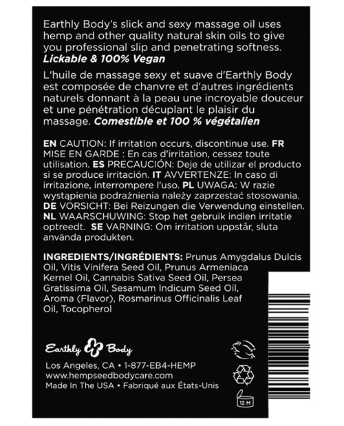 Earthly Body Edible Massage Oil - 8 oz Cherry