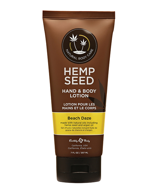 Earthly Body Massage & Body Oil - 8 oz Beach Daze