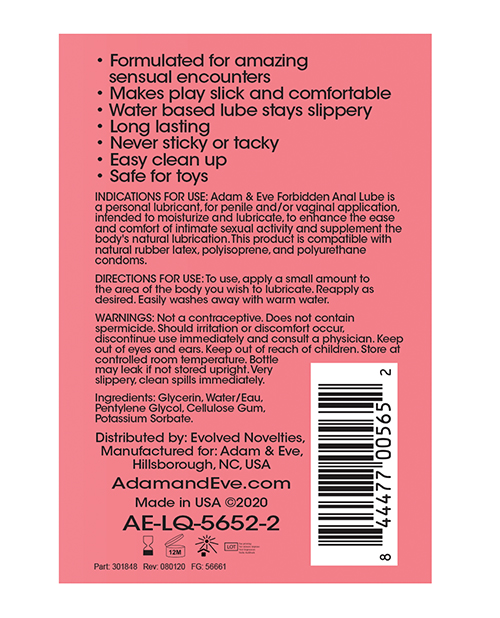 Adam & Eve Forbidden Anal Water Based Lube - 4oz
