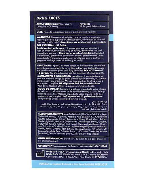 Powerect Lidocaine Delay Spray - 15 ml