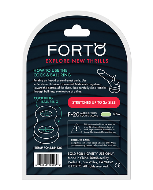 Forto F-20 50/67mm Liquid Silicone Balls Stretcher - Glow in the Dark