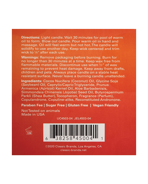 Jelique Massage Candle - 4 oz Hot AF Black Cherry