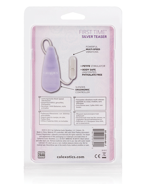 First Time Satin Teaser - Purple