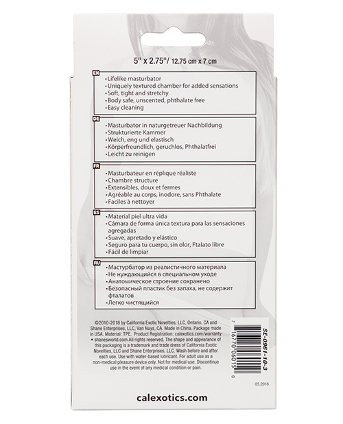 Shane's World College Tease - Pink