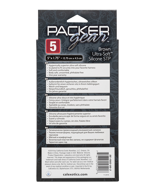 Packer Gear 5" Ultra Soft Silicone STP - Brown