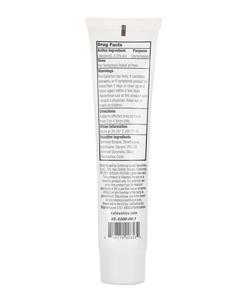 Anal Eze Cream - 1.5 oz