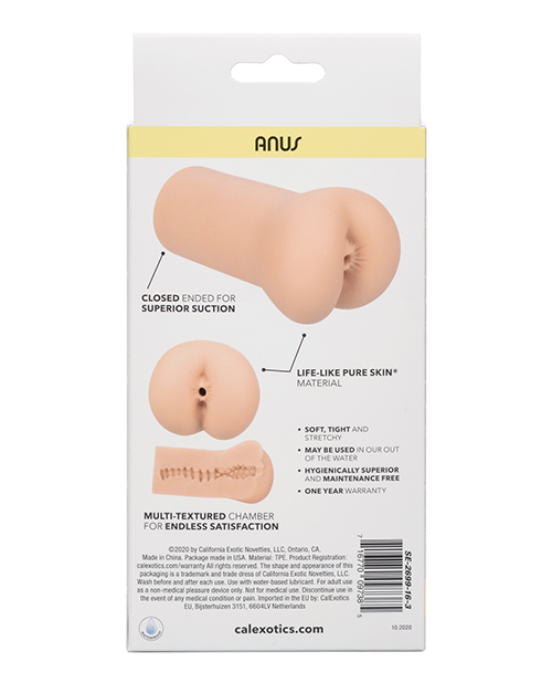 Boundless Anus - Ivory