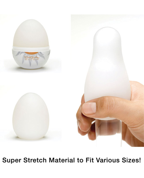 Tenga Hard Gel Egg - Shiny