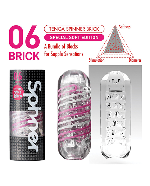 Tenga Spinner Brick