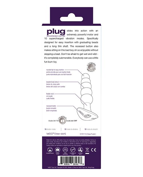 VeDO Plug Rechargeable Anal Plug  - Purple