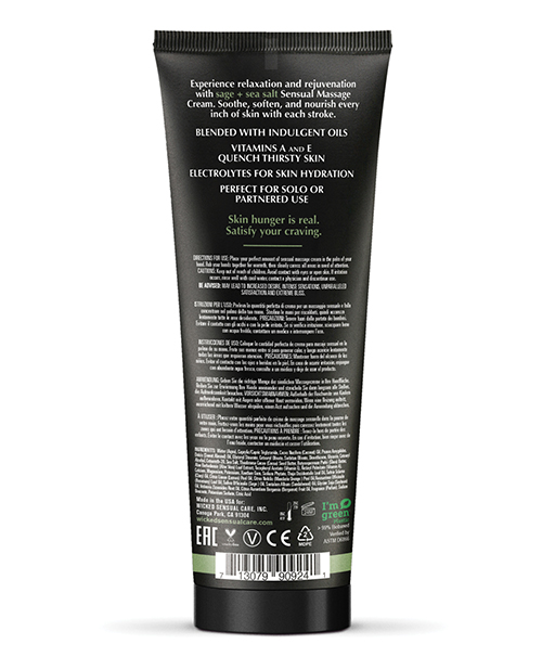 Wicked Sensual Care Sage & Sea Salt Massage Cream  - 4 oz